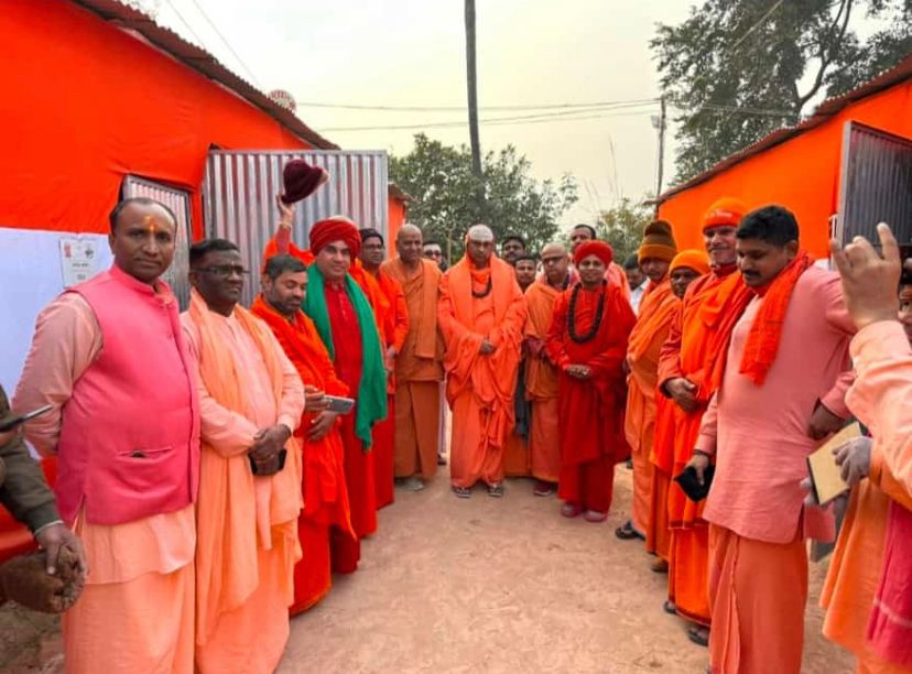 mahavidyapeetha's tweet photo. His Holiness Jagadguru Sri Deshikendra Mahaswamiji at the consecration of the Sri Rama Mandir at Ayodhya.
.
.
.
.
.
.
.
#sutturmath #RamMandirAyodhya #RamTemple #inauguration #InaugurationCeremony https://t.co/Px0twazPYy