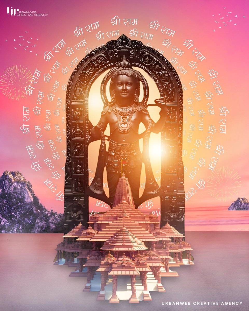 UrbanWeb_'s tweet photo. 🚩✨️ जय श्री राम ✨️🚩
.
.
.
.
.
#urbanweb #urbanwebcreativeagency #ram #rammandirayodhya #shreeram #jayshreeram #RamLalla #ayodhyarammandir🚩  #posterdesign #poster #photoshop #photoshopskills #india #pune #marketingagency https://t.co/83utqMVL9o