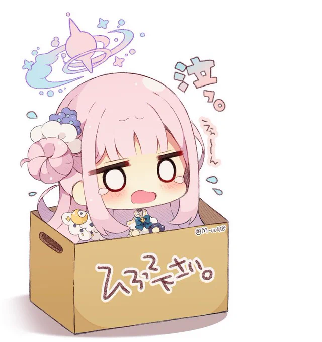 ブルアカSD('ω' ) 