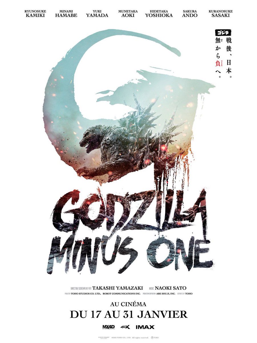 Foncez le voir
Grosse claque 
#GodzillaMinusOne