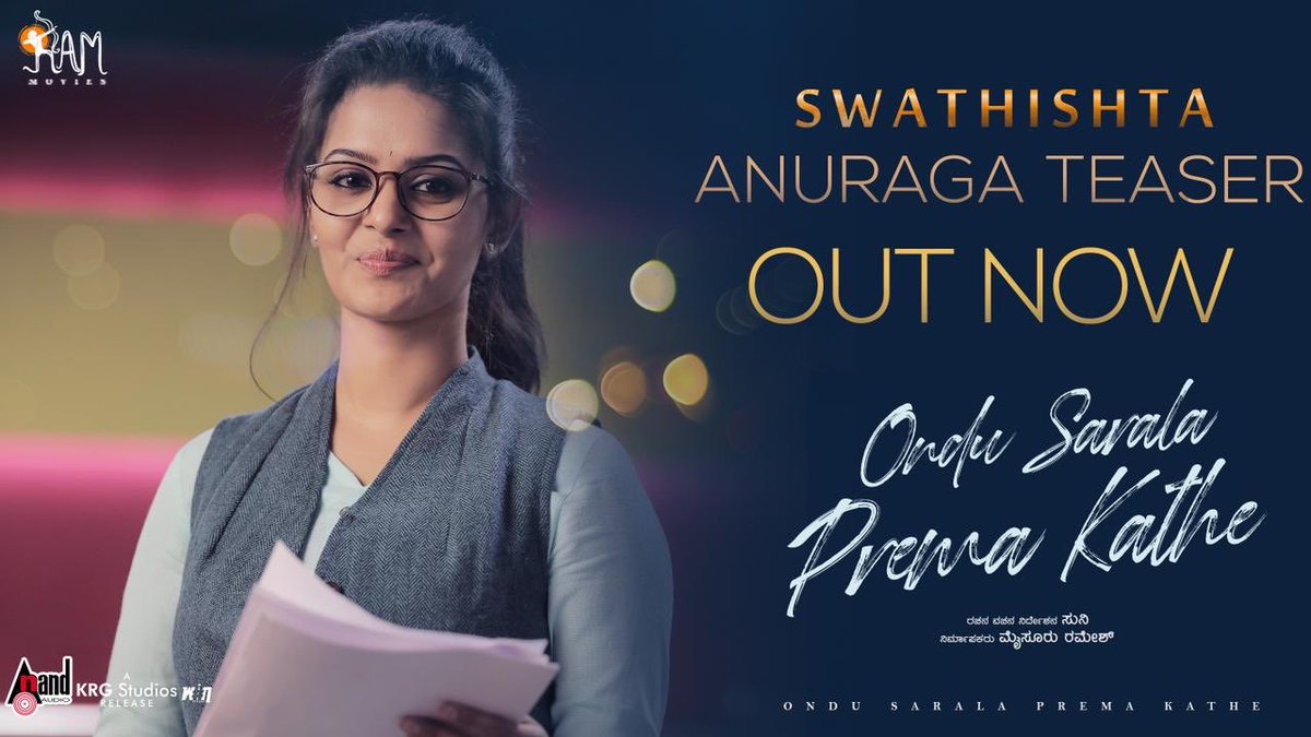 Happy to share the Character teaser. Meet 'Anuraga' portrayed by @swathishta in #OnduSaralaPremaKathe (Kannada) Congrats team. #OSPK from Feb 8th in cinemas. youtu.be/8N9q0_GuHcI @vinayrajkumar @simplesuni @mysoreramesh08 @aanandaudio @krg_studios @PROHarisarasu…