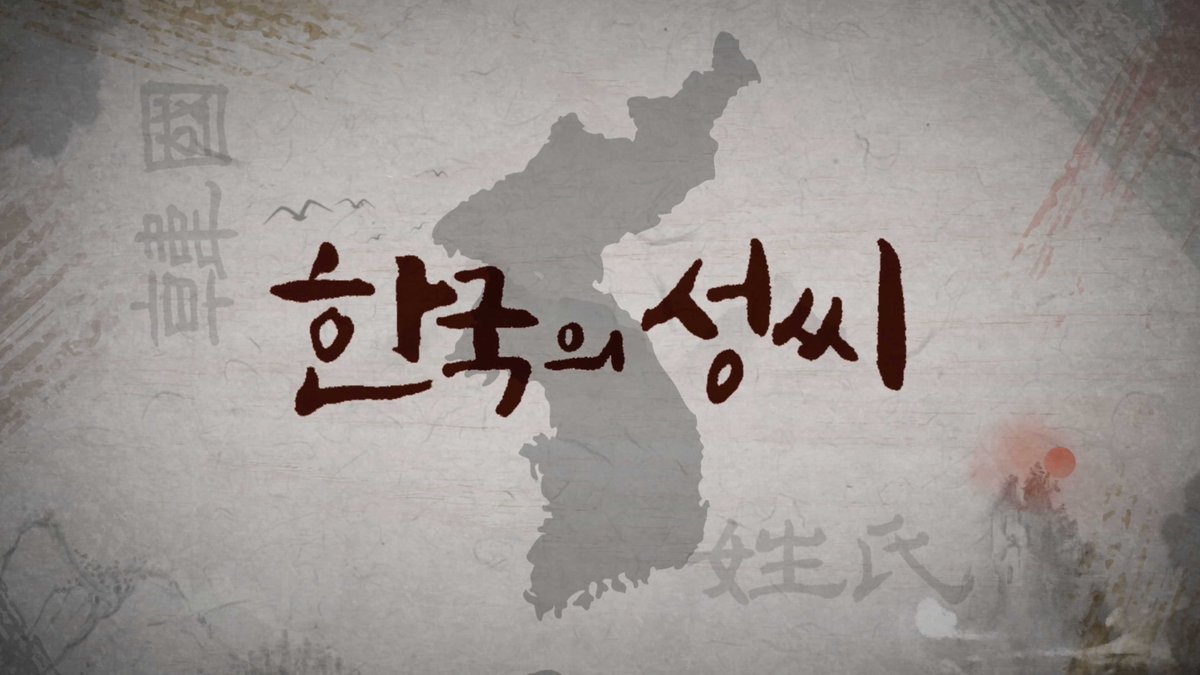 상생방송 공식 트위터 tweet media