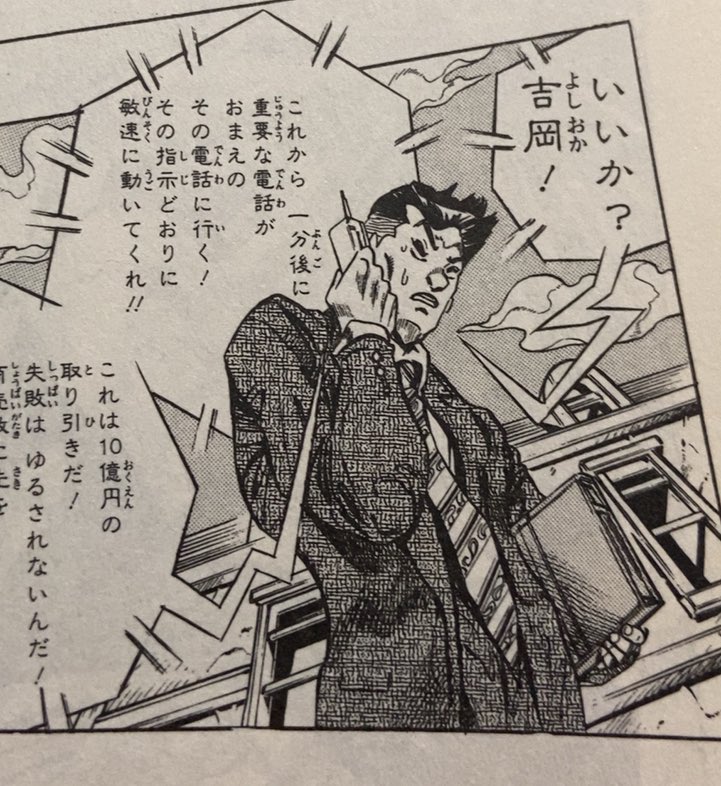 アカツキ on X: アカツキ on X: