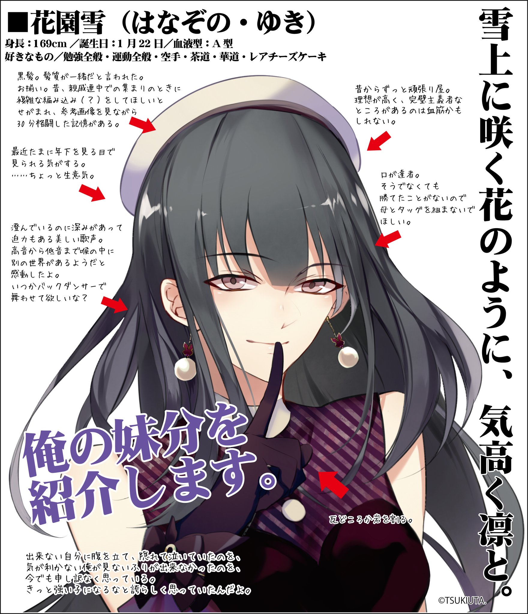 GEcM3DaaUAALZim.jpg:large