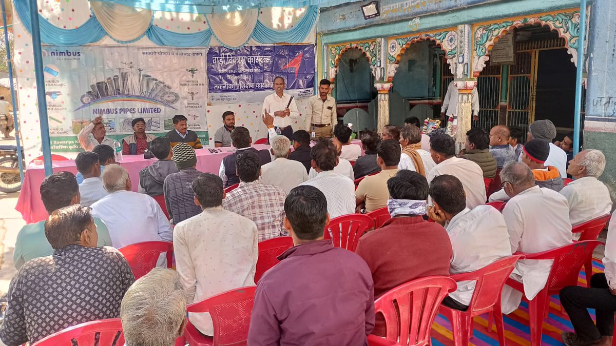 NimbusPipesLtd's tweet photo. 🌾 Field Update from, Mandsaur, MP! 🚜
 Empowering our proud growers with expert agronomy guidance for cultivating Garlic and Orange crops! 🍊From insightful discussions to hands-on experiences, we're committed to enhancing agricultural practices for a bountiful harvest. 🌾 https://t.co/uBK40nq7xh