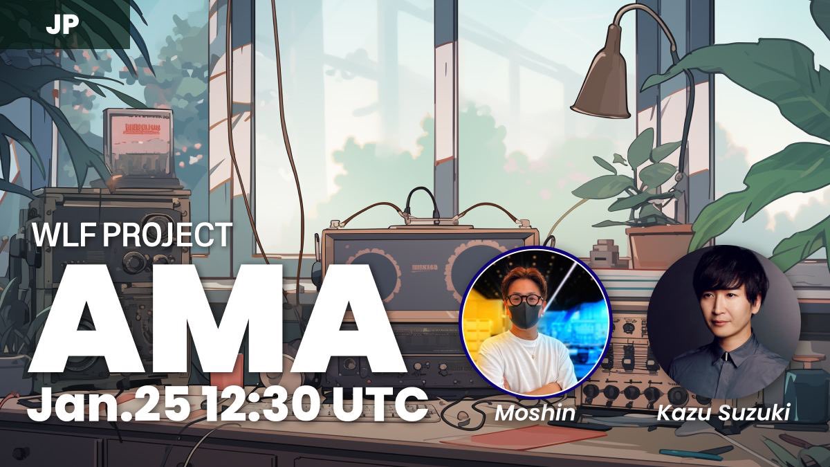 🔉AMA Annoucement🔊 

The second AMA of the year will be with <a href="/Moshin_glw/">Moshin / ビットコイン</a> 🌟

Let's hear his thoughts about the current crypto market and WLF PROJECT🙋🏻‍♂️
Let us know your comments and questions👍

⏰ Jan 25th 12:30(UTC) 

Stay tuned🔔   
#WLF
#WLFPROJECT
#AMA
#GIVEAWAY