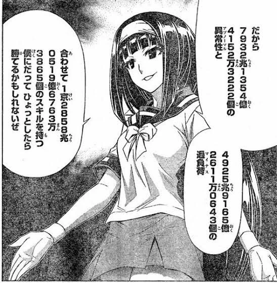 @kuninui_corp 
