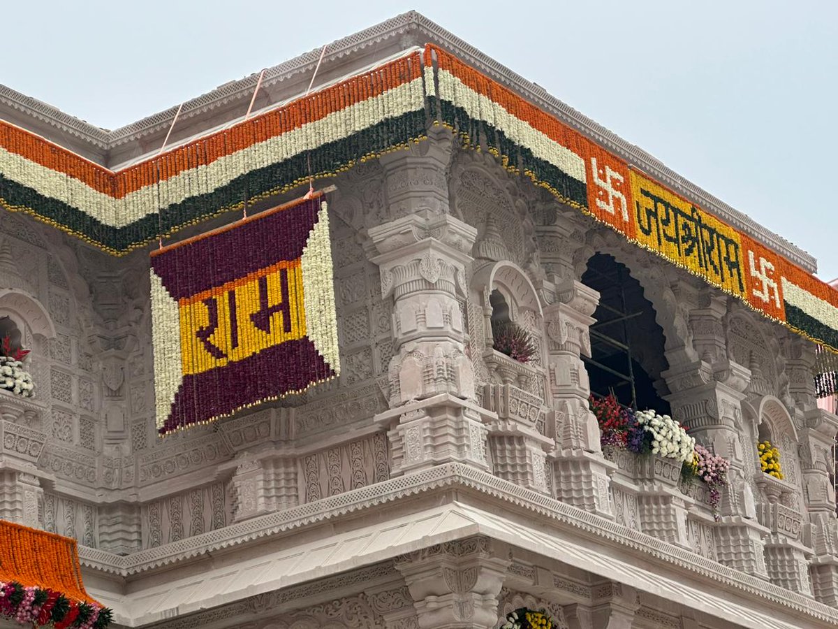 biggbosstamil01's tweet photo. Jai Shree hree Ram 🙏💯✨

#AyodhyaSriRamTemple #JaiShreeRaam https://t.co/WauB7HaDxs