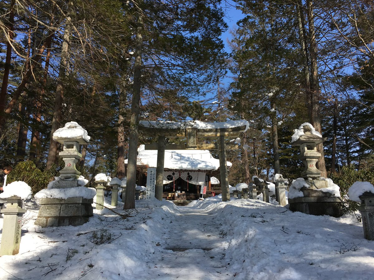 Japoneando tweet media