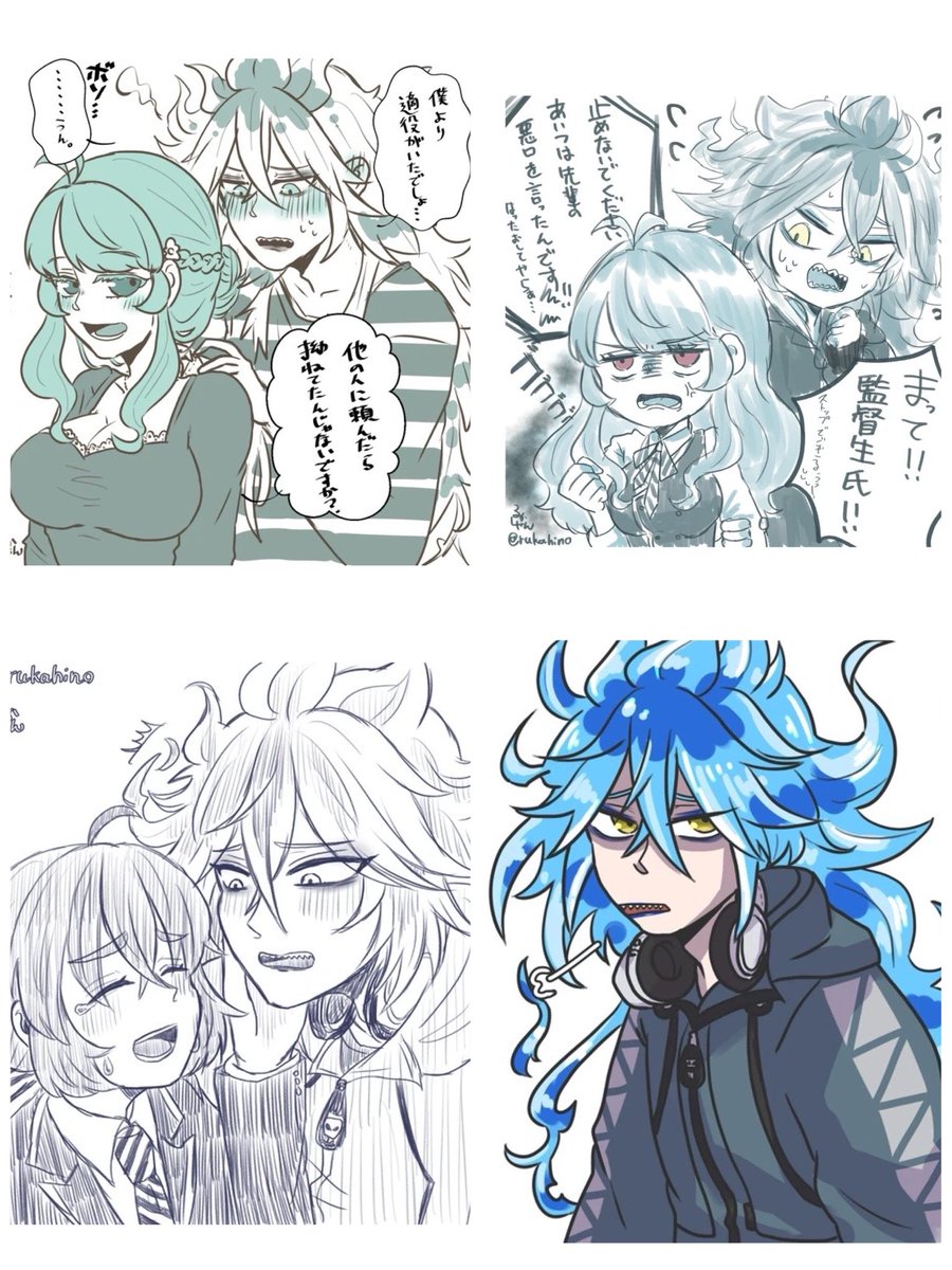 @wiiwmllm 昔描いたイデア貼っていきます😘 