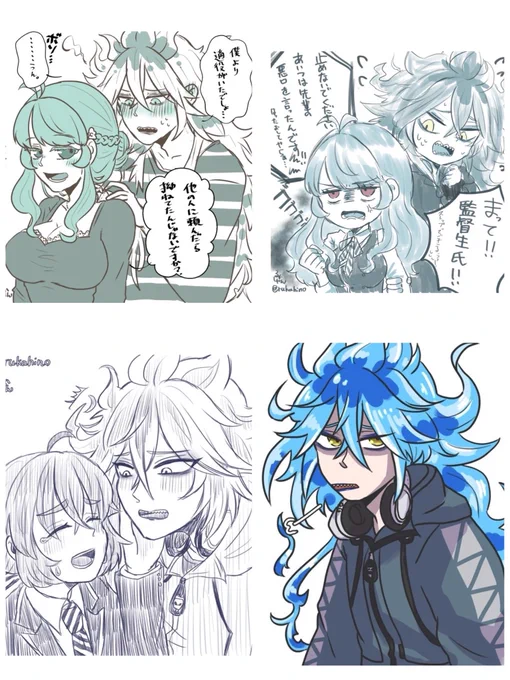 @wiiwmllm 昔描いたイデア貼っていきます😘 