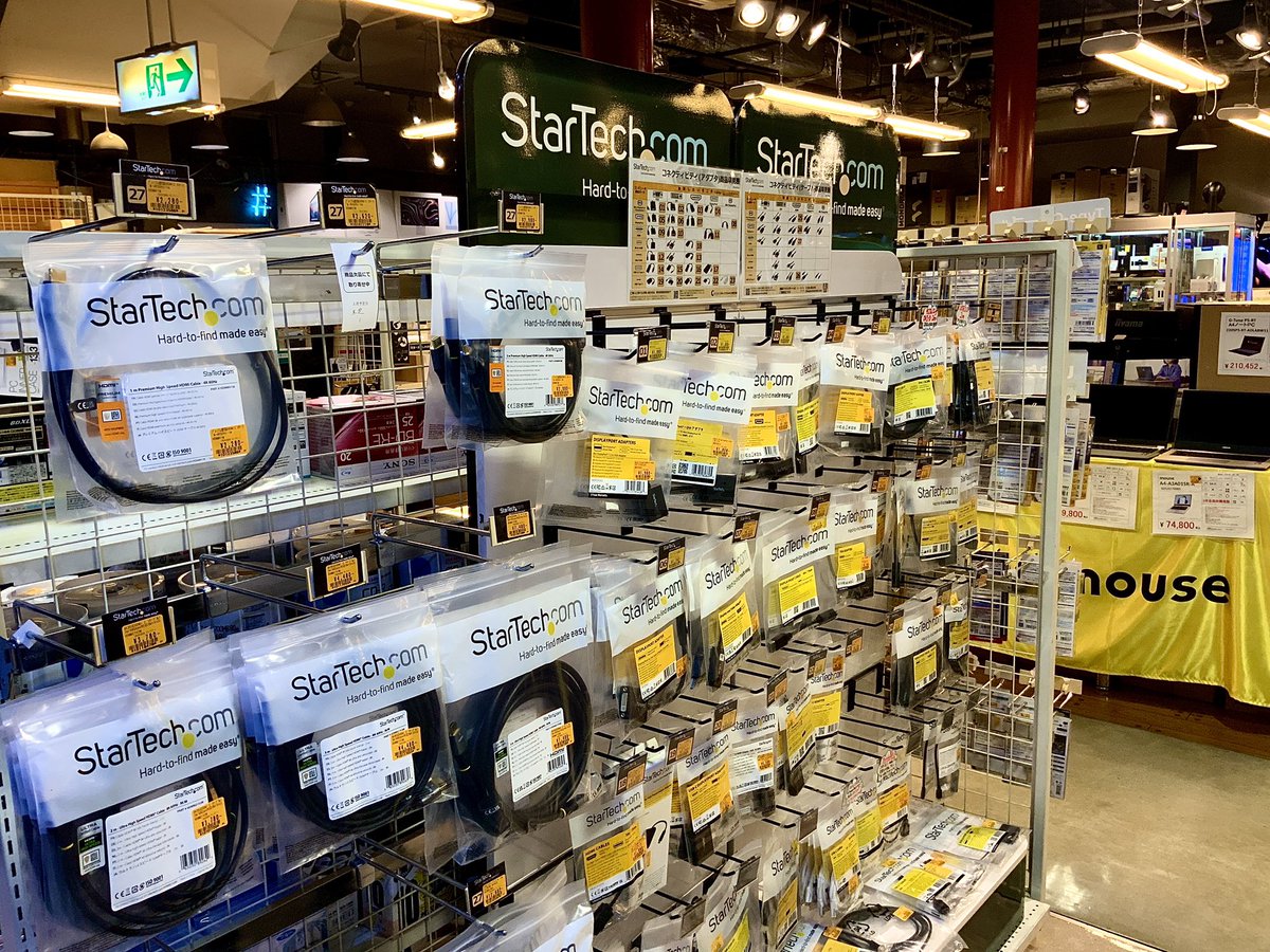 ELPkochi's tweet image. #StarTechcom #高知　
弊社StarTechcom取り扱っております( ^ω^ )
多種多様のケーブルを取り扱っております。
StarTechのHPにはケーブルの種類がわからなくても検索できるツールがあるので便利です(๑╹ω╹๑ )
オヌヌメです。