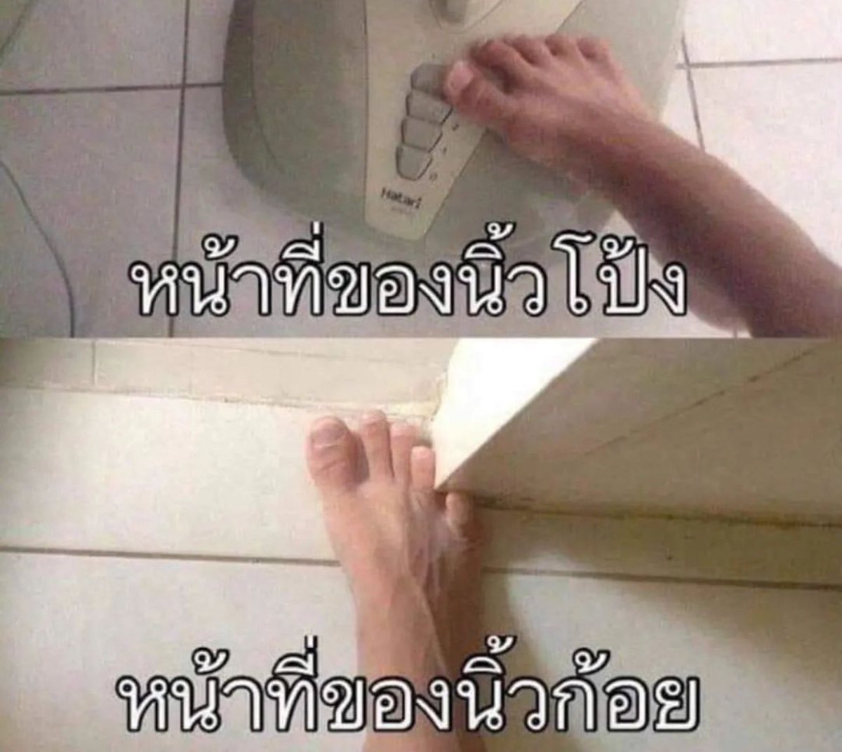 ใช่เลย 555555555555555555555555555555555555555555555555