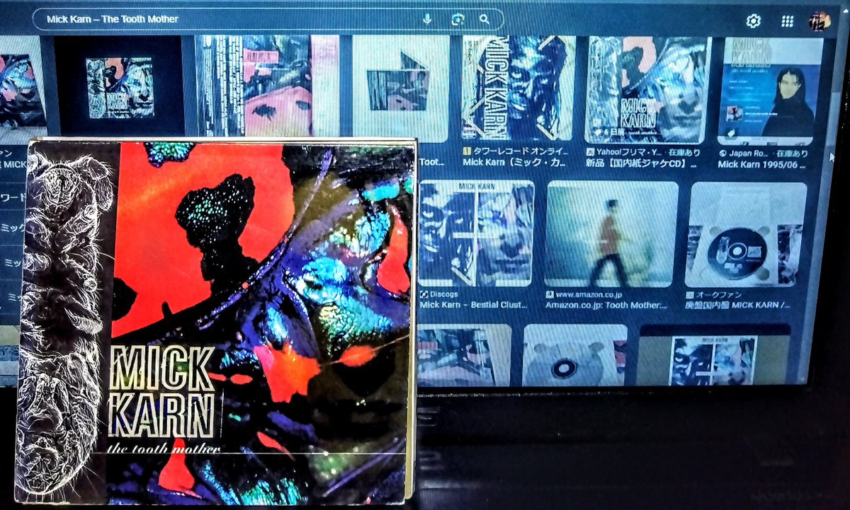 mellozaemon's tweet photo. #MickKarn The Tooth Mother('95)4th
#DavidTorn と #JakkoJakszyk との競演で彼史上
最もアグレッシヴでプログレッシヴな作品といえ
そう｡前年のPolytownプロジェクトの続篇とも捉
える事が正解か｡ https://t.co/EnizcAYuoh