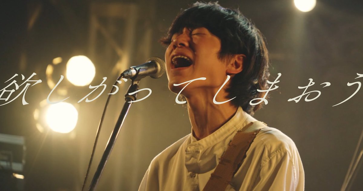DOUGHNUTS_JP's tweet photo. << LIVE Video >>
DOUGHNUTS - 欲しがってしまおう(Official Video)

スローながら力強く、暗そうで暗くない。
不思議な魅力を持つ珠玉の一曲！

[撮影・編集]
ハギヤツバサ@_G_i_y_a_35

映像は下のリンクからご覧ください↓
https://t.co/95zEgxA7HI https://t.co/hbP5fU4zdT