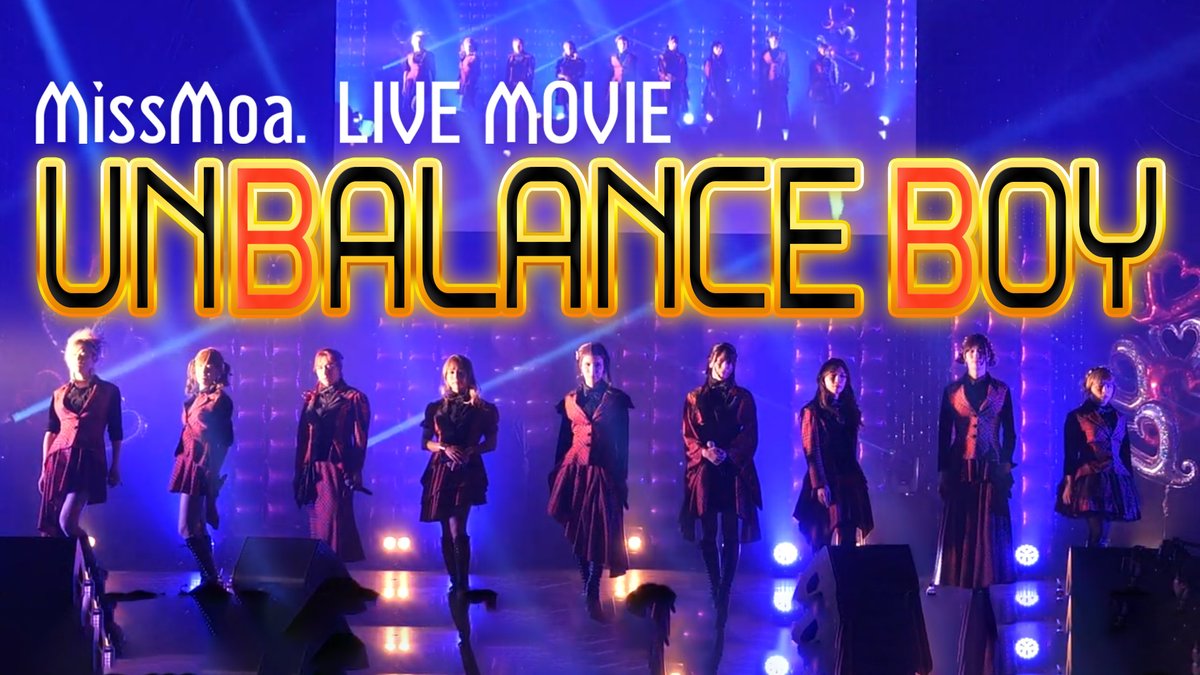info_mesemoa's tweet photo. 【MeseMoa.公式YouTube】

【MissMoa.】UNBALANCE BOY【MissMoa.対バンライブ in 豊洲ピット】
https://t.co/AQblHt0efs
@YouTubeより https://t.co/p2lr8uWx92