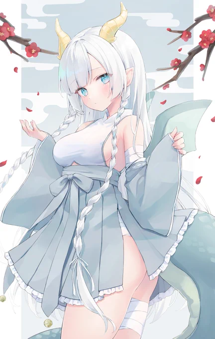 辰年