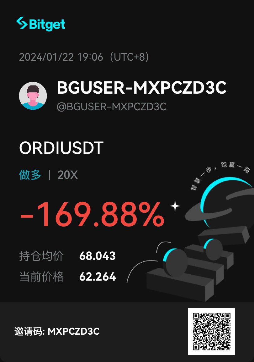 多军速来集合呢 稳住

老师们快来帮我看看这是怎么个事？还有救吗？

#ordi https://t.co/bRpTzh6eri