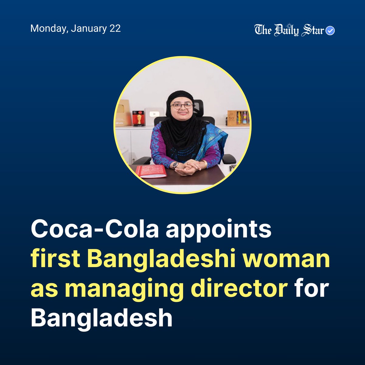 dailystarnews's tweet image. Read more: thedailystar.net/business/organ…

Coca-Cola has named Ju-un Nahar Choudhury as the new managing director of Coca-Cola Bangladesh Ltd.

#cocacola #bangladesh #newmd #bangladeshiwomen