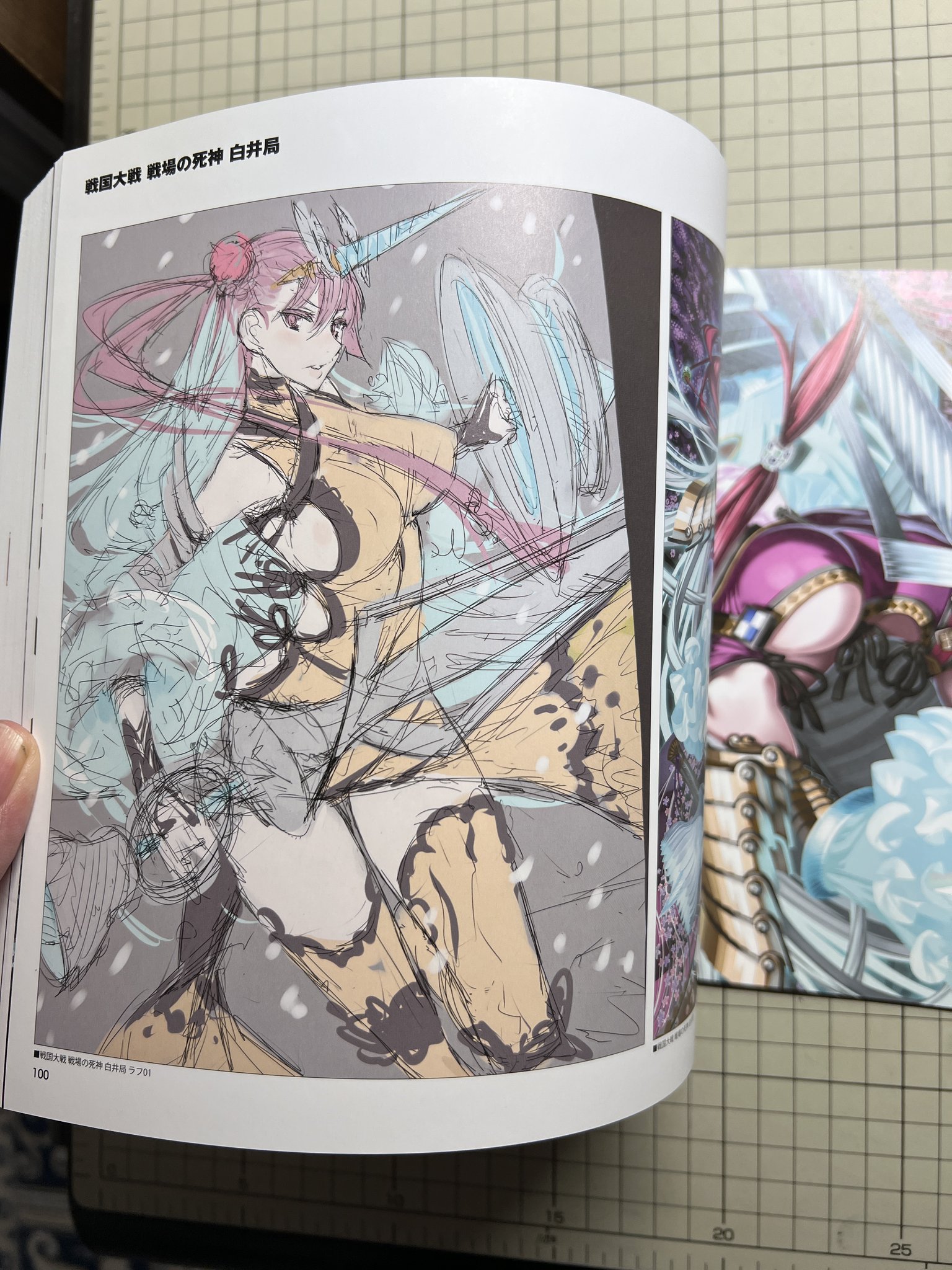 本庄雷太アートワークス2＆3 《戦場のヴァルキュリア篇》