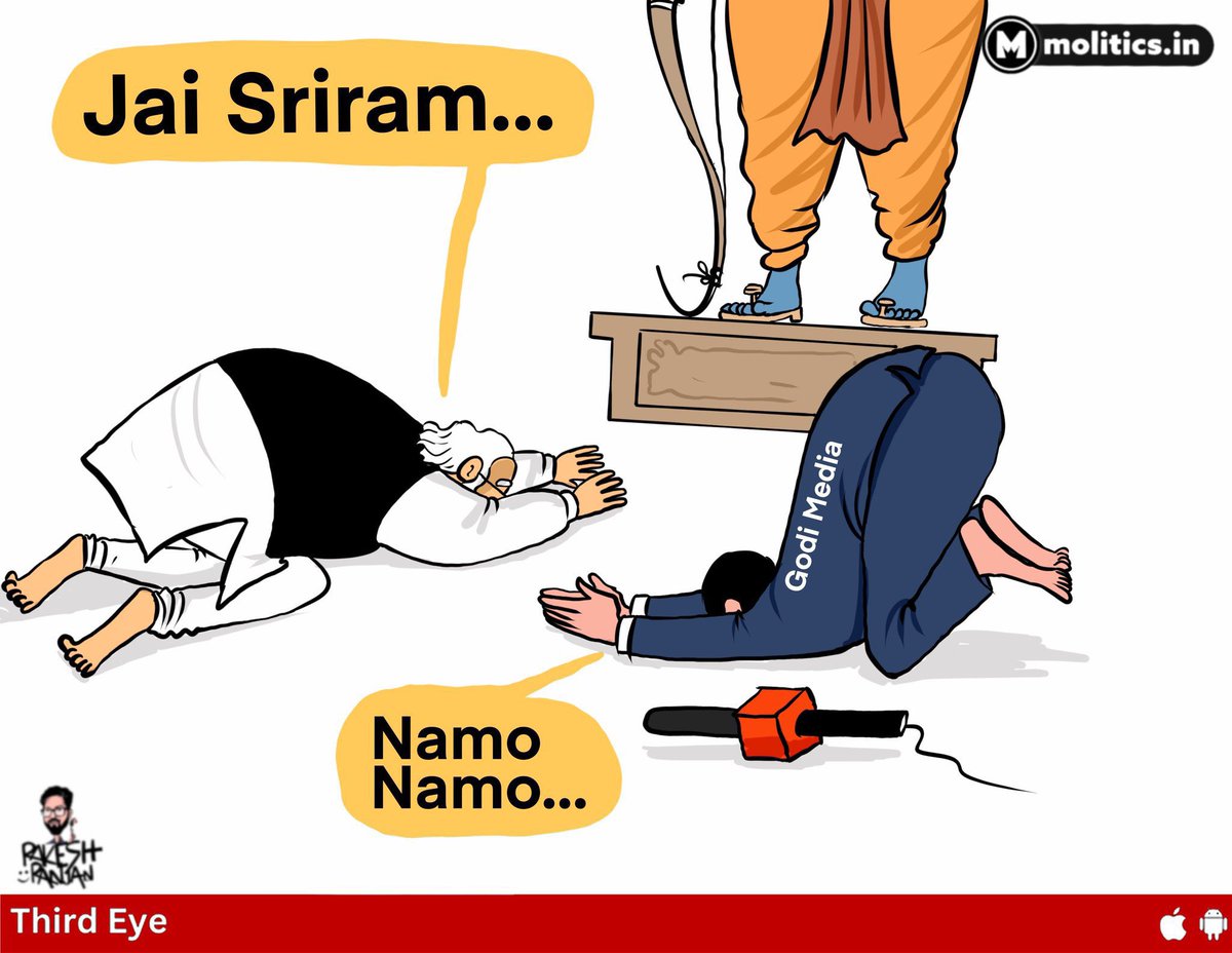 AzharUd07's tweet photo. Media right now. #BabriZindaHai https://t.co/7gIEQQtgay