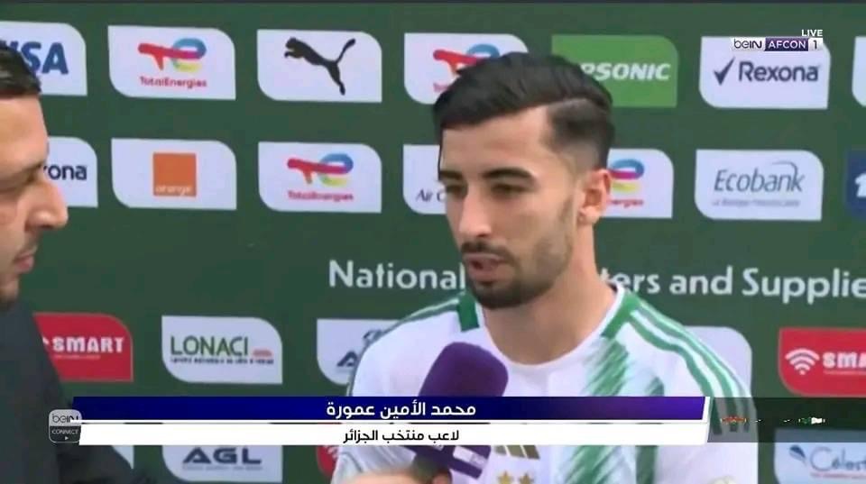 لقد اظهرت كل مهاراتي لبلماضي و ادا لم يشركني في المباراة القادمة سأظهر له شيئ اخر ...