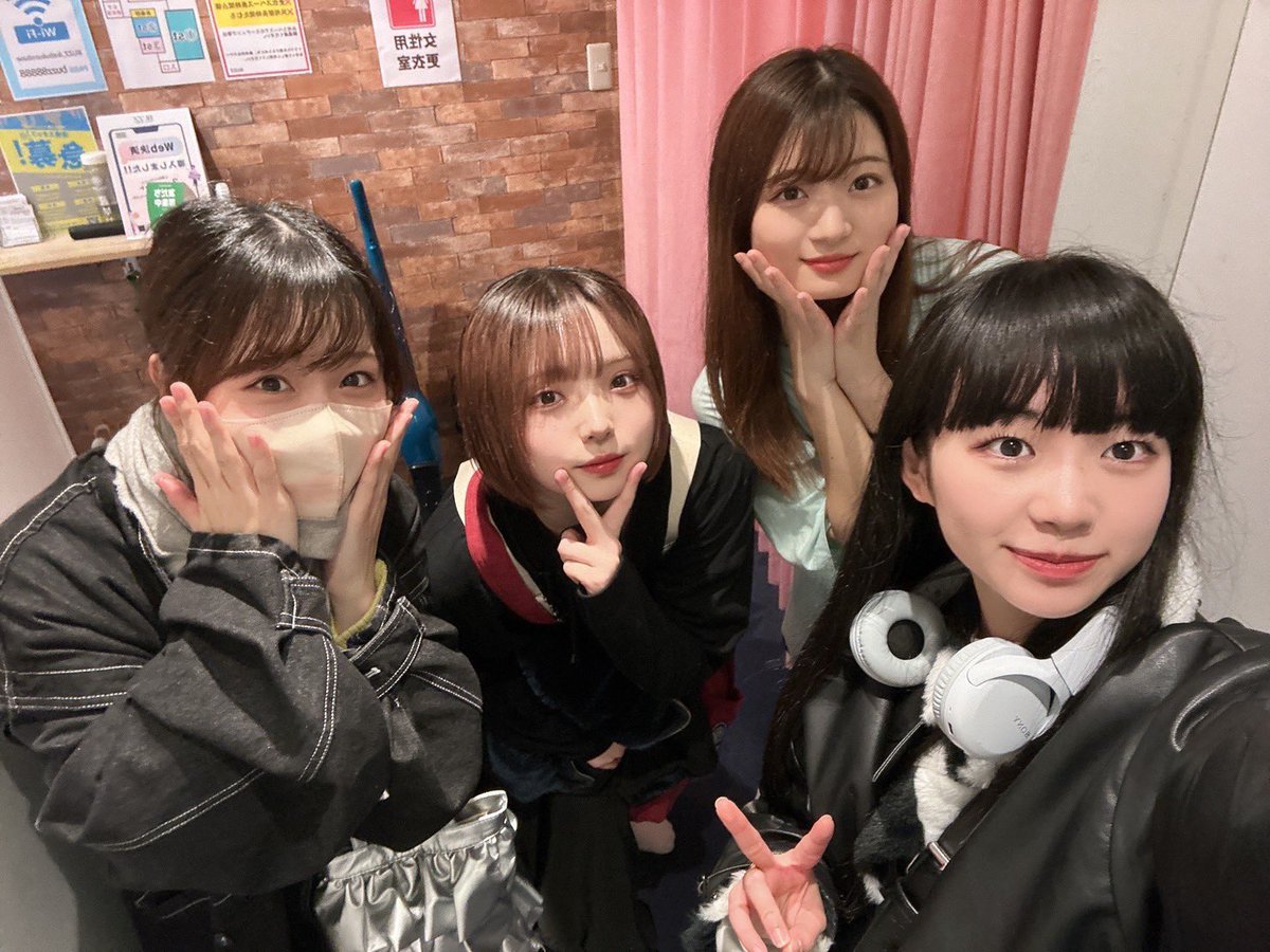 2日連続  #超競演 リハ！
こちらは心臓ささげ隊の皆さん🙋🏻‍♀️

えむてゃが誘ってくれた理由が｢他みんなは進撃の巨人大好きな人達なんですけど、あのんさん進撃見てるか分からなくて。でもあのんさんの踊り方が好きで誘っちゃいました｣って言われて

進撃本番までにはちゃんと見るからねって言っといた🫰🏻