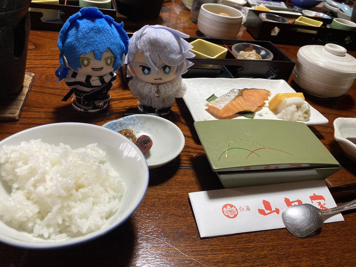 food blue eyes photo background blue hair chibi bowl rice  illustration images