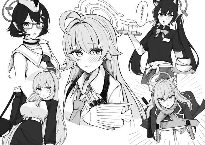 アビドス落書き詰め 