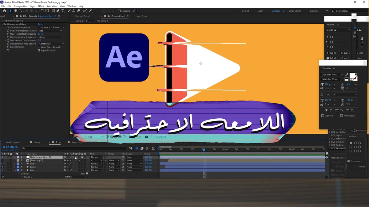 malektutorial's tweet image. youtube.com/watch?v=P55_bb…