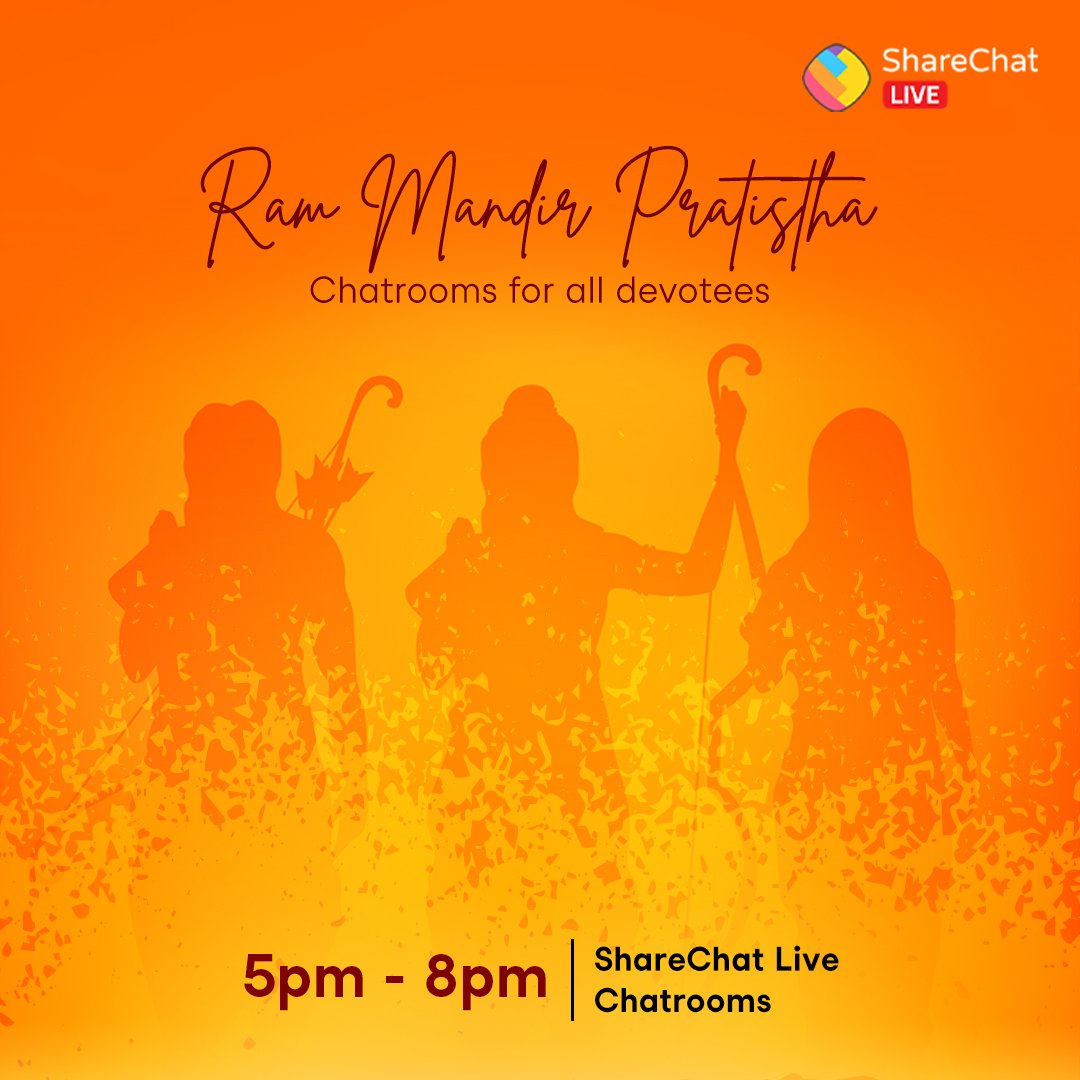 We have an eventful evening covering the most trending event of the year. We have the very special Ram Mandir Pratistha Chatrooms lined up in all the different languages, starting 5 PM today. So head to #ShareChatLive Audio Chatrooms now!

#AajKyaTrendingHai