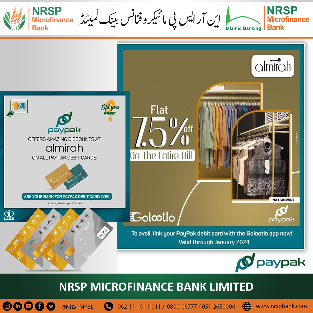 Avail Flat 7.5% off on the entire bill at Almirah by using NRSP PayPak debit card. Offer valid for limited time.
#NRSPMFBL #Almirah #paypak #Golootlo #promotionalitems #1Link #discounts #debitcardoffers
5m