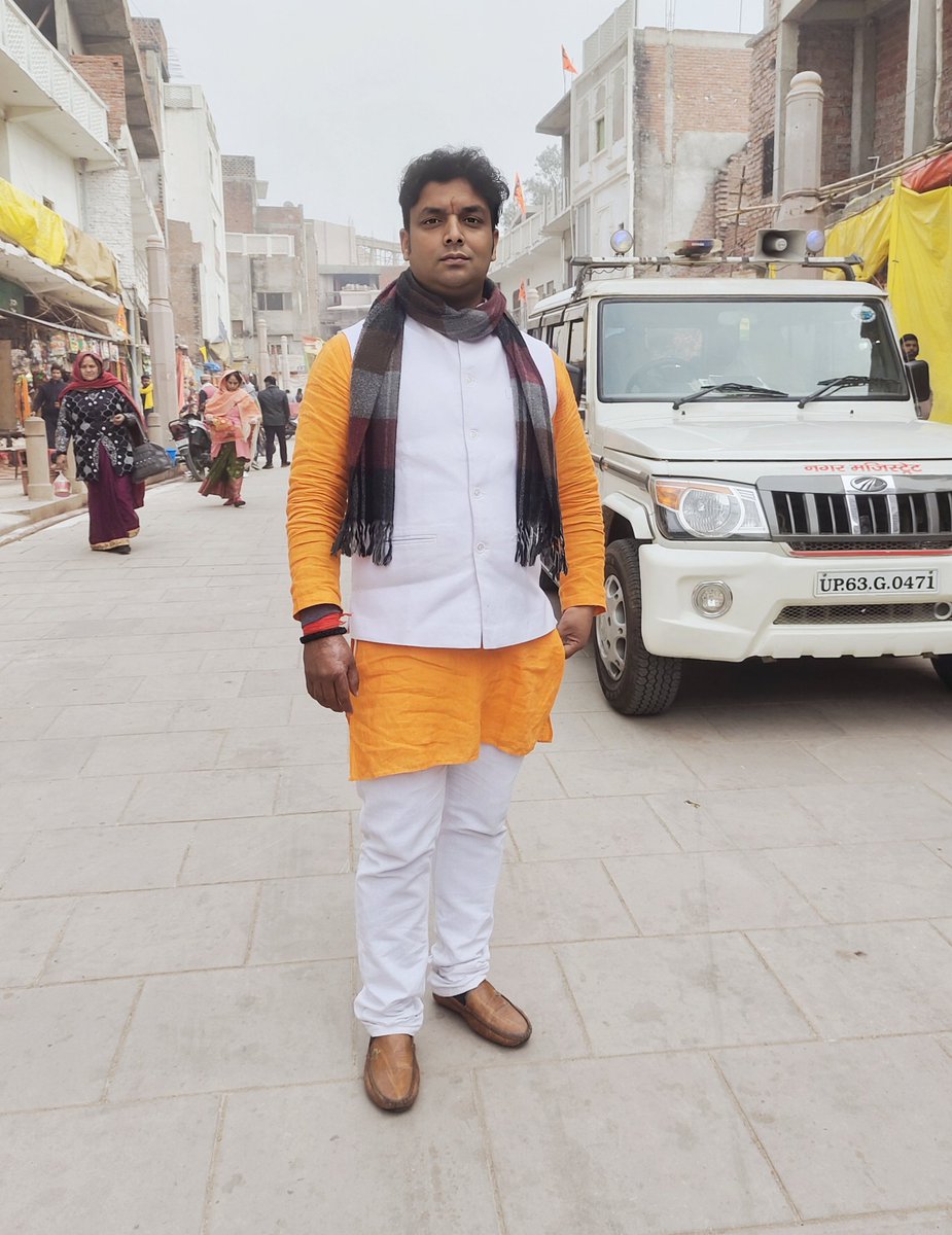 lionsarvesh's tweet photo. ।। जय श्री राम ।। https://t.co/MBBd9obzHz