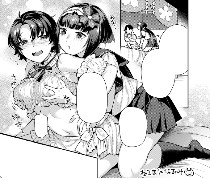 Skeb納品したしXのバグも直ったみたいなのでチラ見せしときますね
人を選ぶネタかと思ったのでSkebでは見れない形で納品したけどそのうちどっかで公開はすると思う
https://t.co/Bq2wkY8WPX 