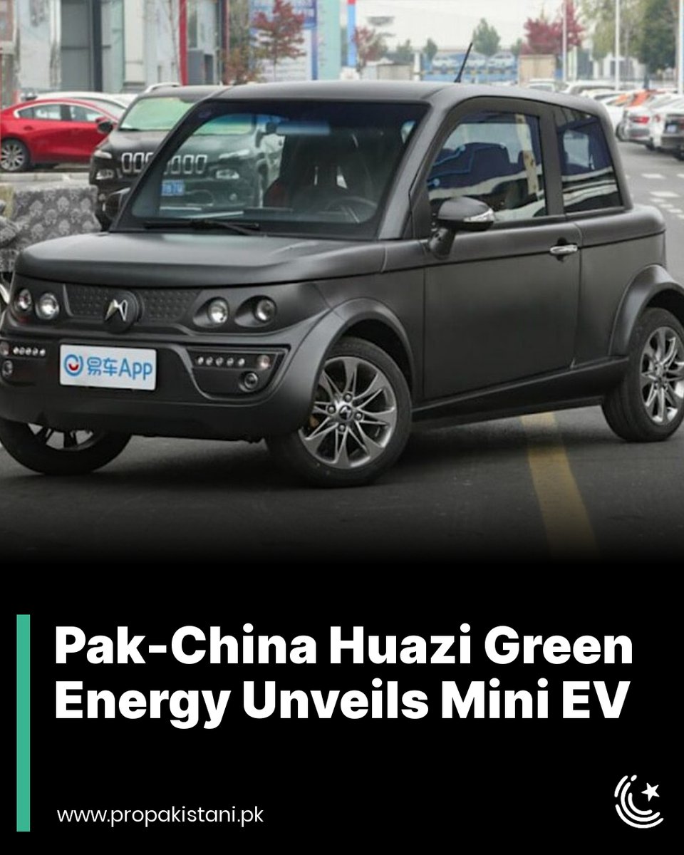 ProPakistaniPK's tweet image. Starting at Rs. 35 lac for the two-seater, 128 km range option, it goes up to Rs. 38.5 lac for the 219 km range and 4-seater model.

Read More: propakistani.pk/2024/01/22/pak…

#Huazi #EV #MiniEV #CoolEV #Pakistan