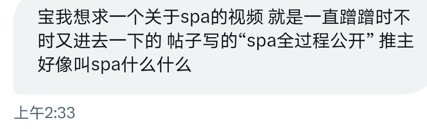 小奶罐err tweet media