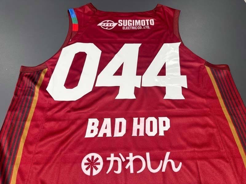 プレゼントキャンペーン🏀🎁

1/31(水)にゲスト出演する川崎ブレイブサンダースのオリジナルユニフォームにBAD HOPのサインを入れてプレゼント🎉

応募方法
・この投稿をリポスト
・川崎ブレイブサンダース(<a href="/brave_thunders/">川崎ブレイブサンダース⚡️川崎からバスケの未来を⚡️</a>)をフォロー

締切
1/31(水)23:59

注意事項など詳細は↓