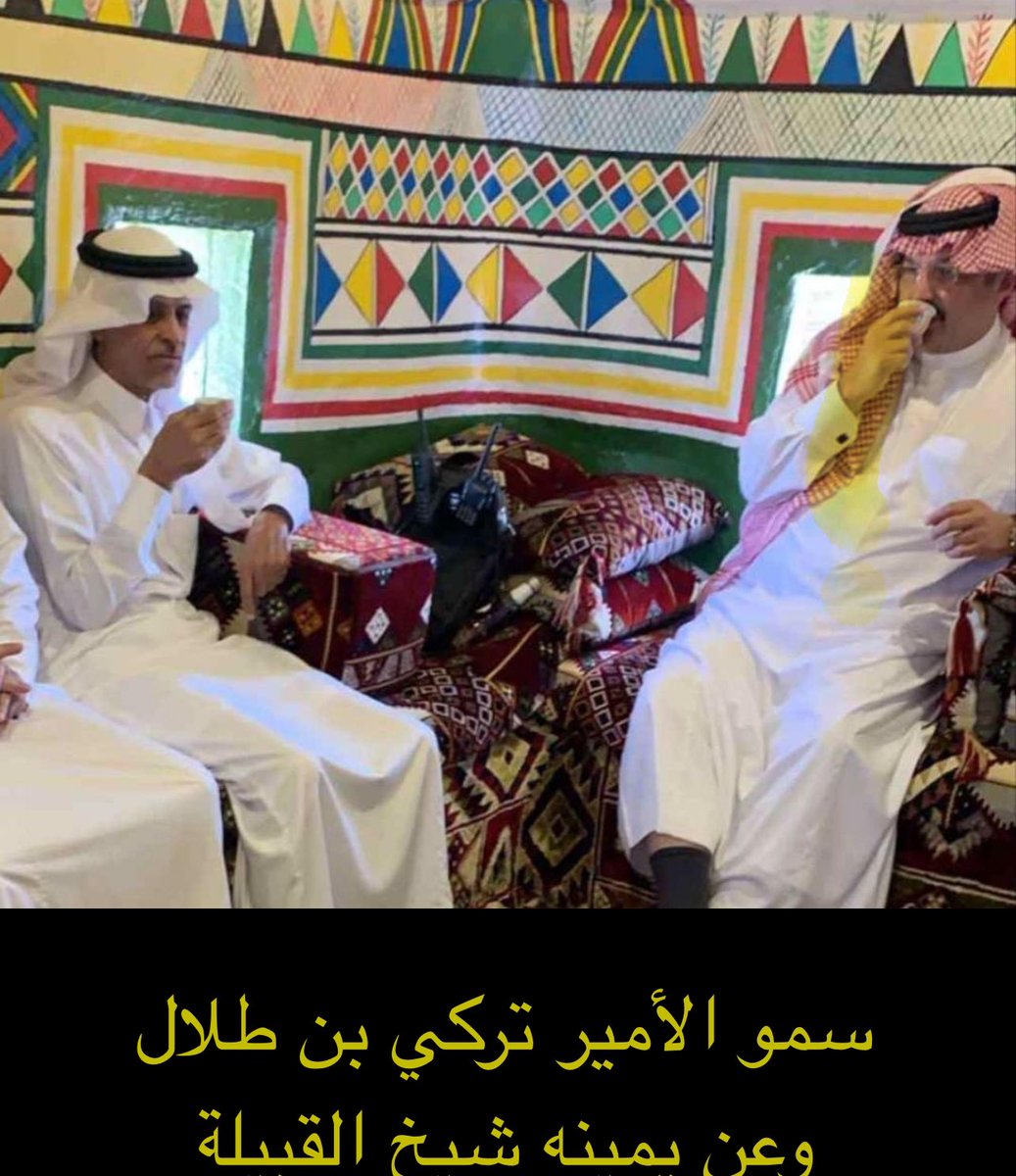 - <a href="/qasr_alobaid/">قصر آل عبيّد الأثري</a> ببني مالك عسير شمال أبها بحوالي 20 كم ..
-سبق وأن شرفه سمو أمير المنطقة لحضور احتفالية باليوم الوطني قبل سنوات .
- بالفعل معلم يستحق الزيارة .