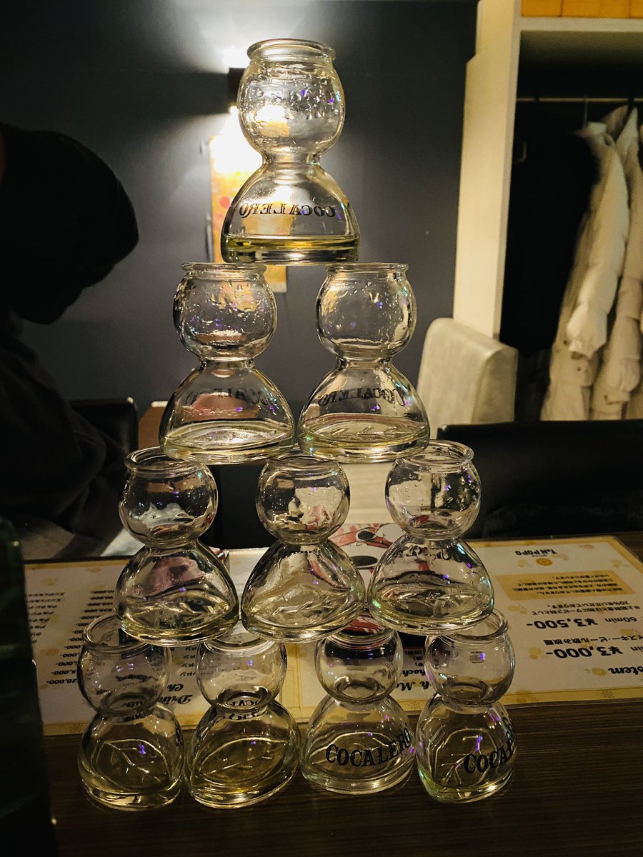 TanpopoBar's tweet photo. 華金は大盛り上がりのコカボムタワー🥹💕
週初め景気付けにどうですか🌻🌻🌻
今週も宜しくお願いします👼🏾💫
#上野ガールズバー 
#コカボムタワー　
#ガールズバー 
#ガールズバー体入 
#キャスト募集 https://t.co/az5QCO52jX