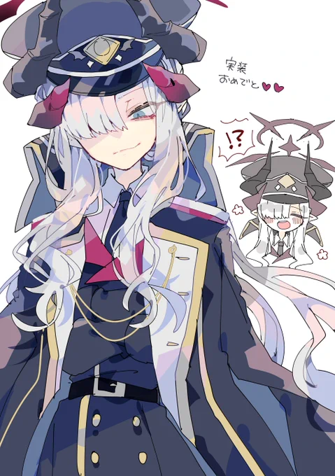 ありがとうブルアカありがとう 