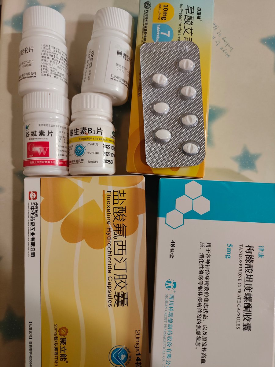 糖～100％纯度🚩Bombard The Headquarters tweet media