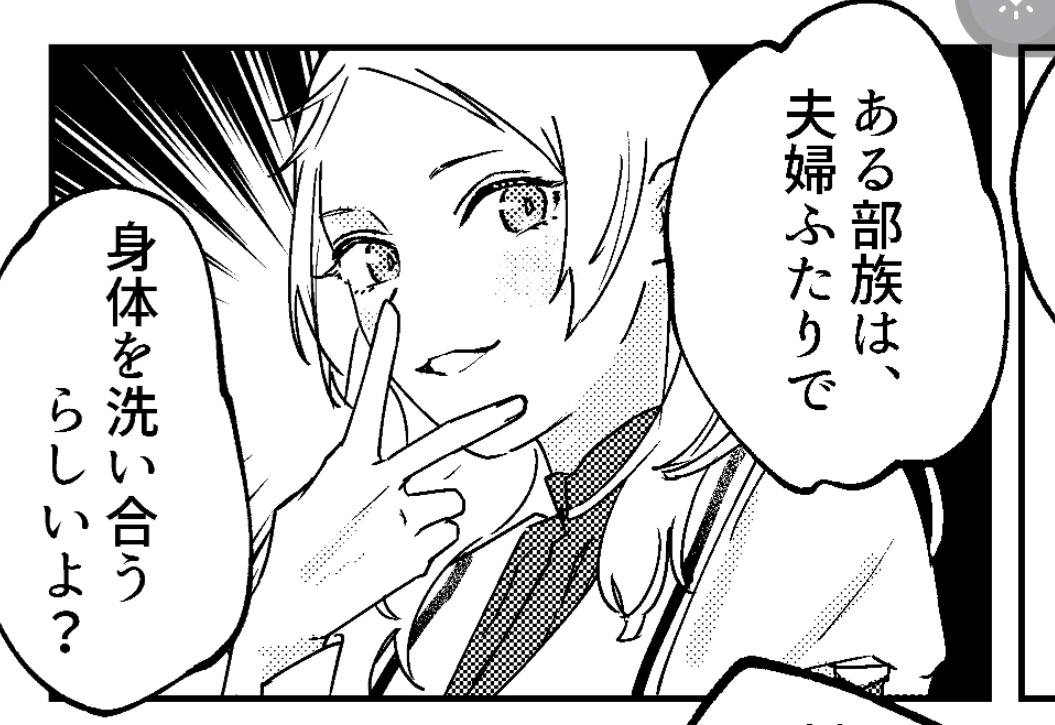 バタバタしてうっかり見落としていましたが、ルイノル本販売が始まっていました♨
よければお手にとってください https://t.co/kS3WOzV8E3 