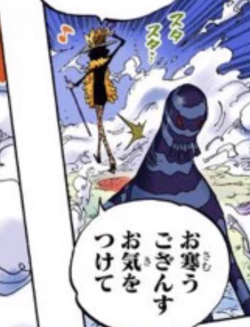 #onepiece
チョーさん、ワンワンでもブルック出ちゃってるw 