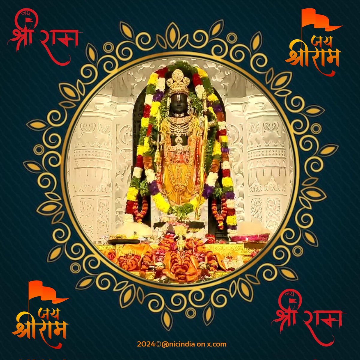 #RamMandirPranPrathistha