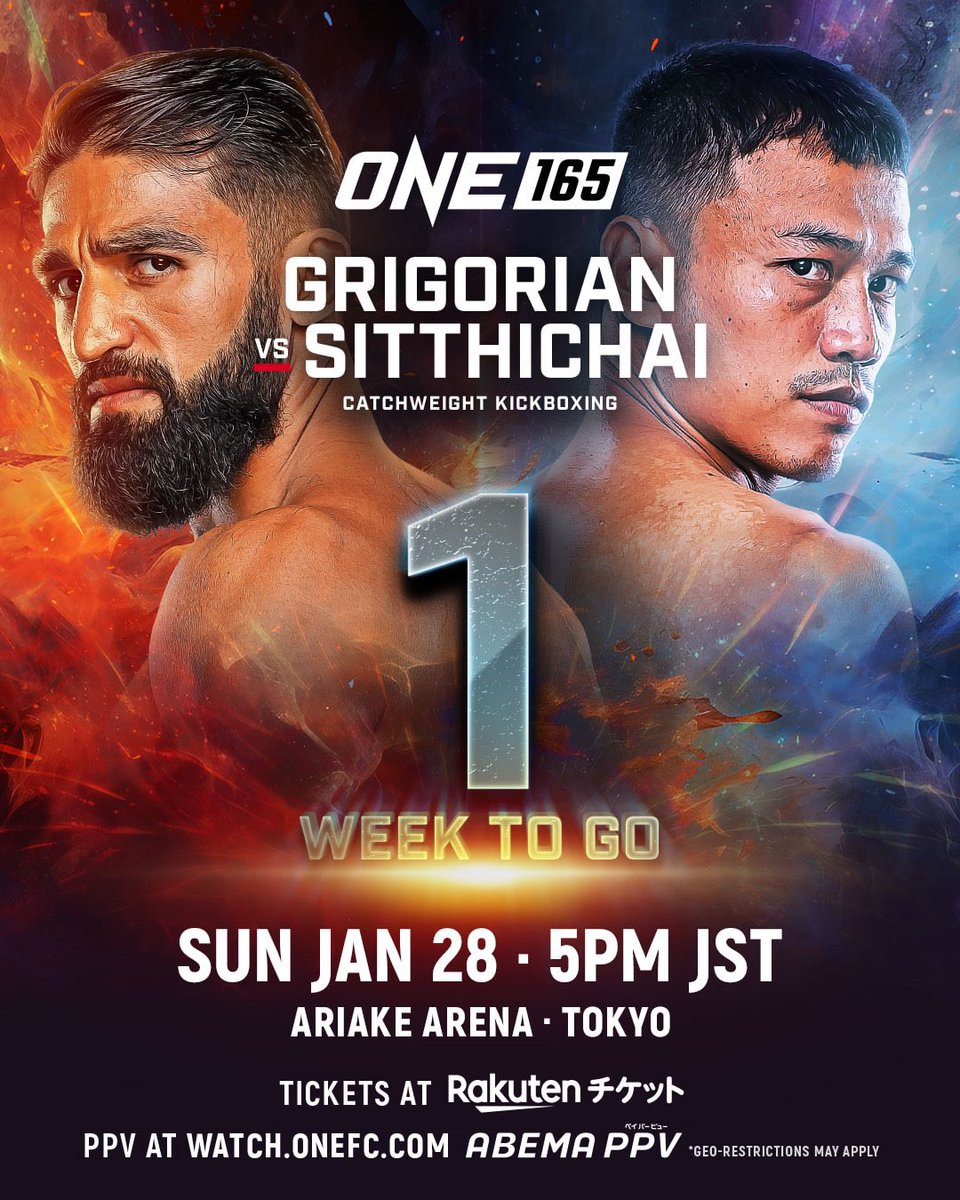 1 week to go !!! Tokyo, Japan. 

1月28日、ぜひ会場かABEMA PPVで応援してください！
会場チケット：bit.ly/one165jpn
ABEMA PPV：bit.ly/ONE165_ABEMAPPV
 
#ONE165 #ONEChampionship