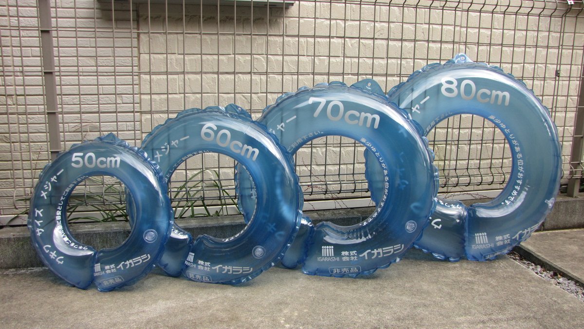 おるく(ORCUS) tweet media