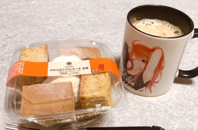 早速ミルクティーいただくぜ 