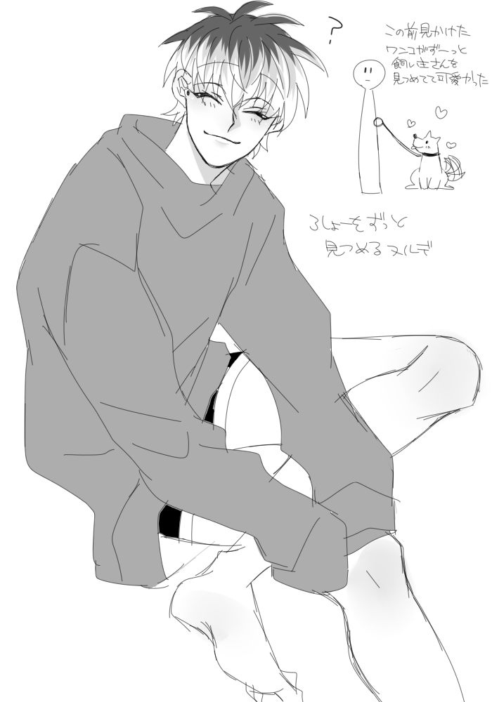 ろさの好きなところ(ごく一部) 
