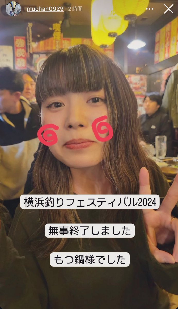 m_hochico's tweet photo. 釣りフェス2024 in横浜
ありがとうございました！
次は大阪〜〜✨✨✨ https://t.co/6D93M1hO33