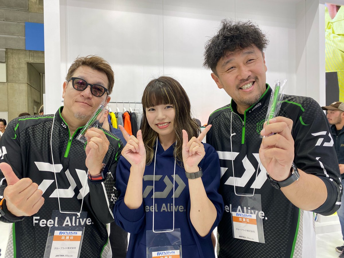 m_hochico's tweet photo. 釣りフェス2024 in横浜
ありがとうございました！
次は大阪〜〜✨✨✨ https://t.co/6D93M1hO33